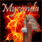 MyrandaArmani's picture
